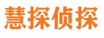 南浔外遇出轨调查取证